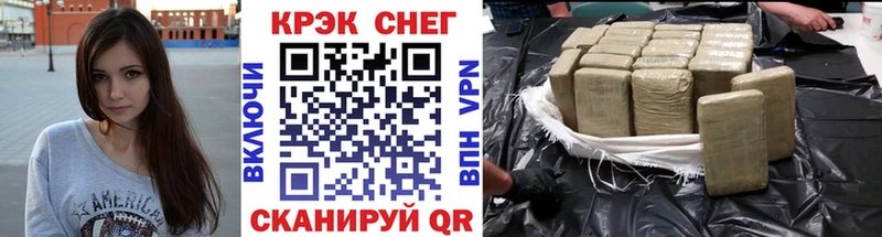 КОКАИН Перу  как найти наркотики  MEGA маркетплейс  Сусуман 