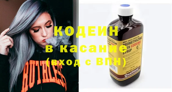 эйфоретик Покров