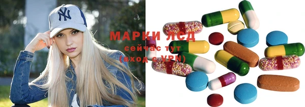 эйфоретик Покров