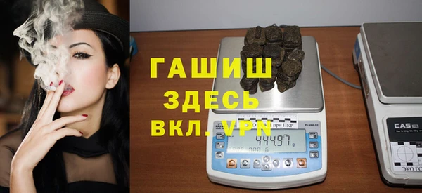 а пвп мука Покачи