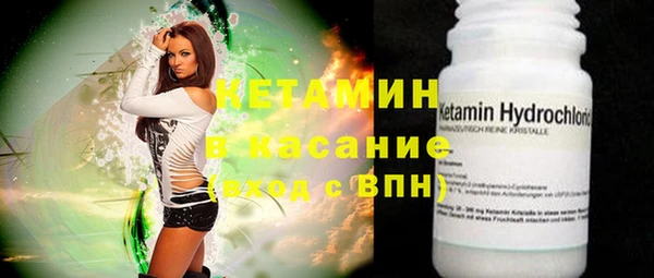 эйфоретик Покров