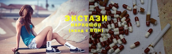эйфоретик Покров