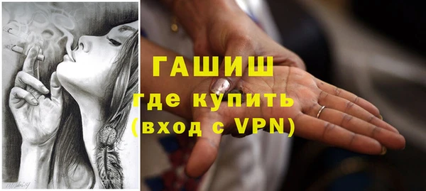 эйфоретик Покров