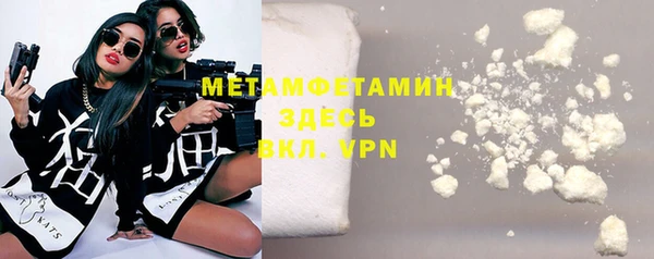 а пвп мука Покачи