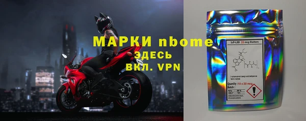 а пвп мука Покачи