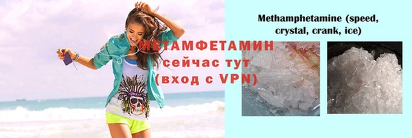 а пвп мука Покачи