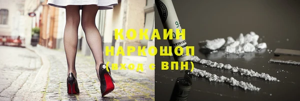 эйфоретик Покров