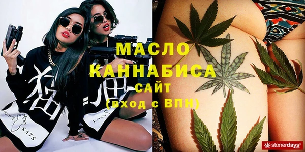 а пвп мука Покачи