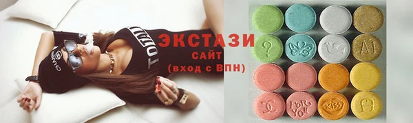 эйфоретик Покров