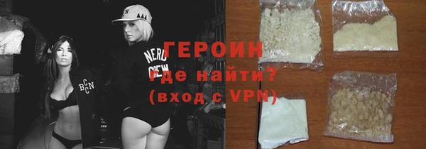 а пвп мука Покачи