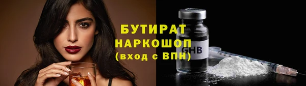эйфоретик Покров