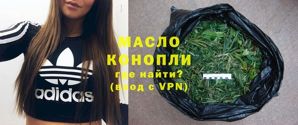 эйфоретик Покров