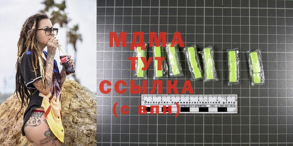 а пвп мука Покачи