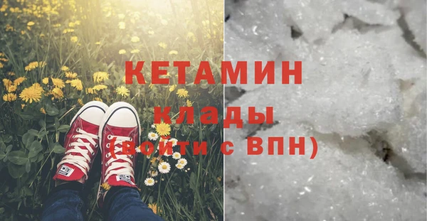 эйфоретик Покров