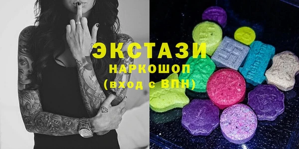 а пвп мука Покачи