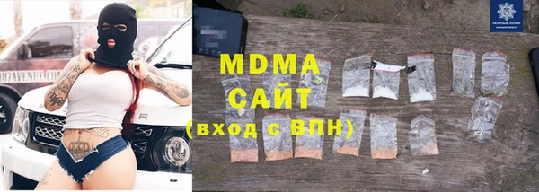 а пвп мука Покачи