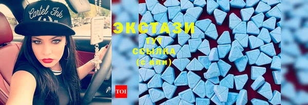 эйфоретик Покров