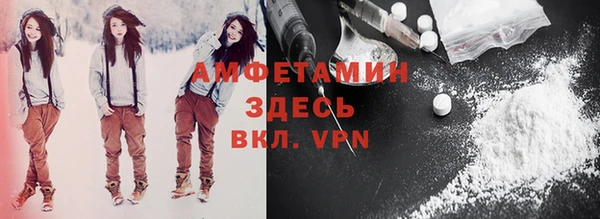 а пвп мука Покачи