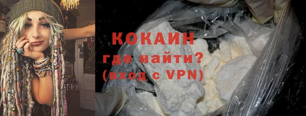 а пвп мука Покачи