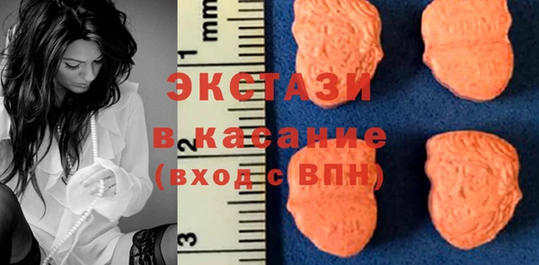 а пвп мука Покачи