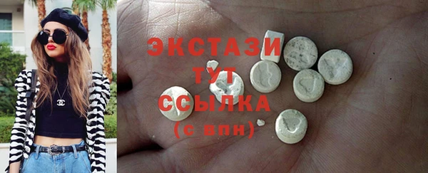 каннабис Покровск