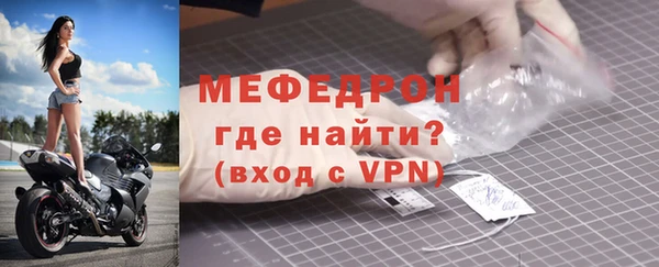 каннабис Покровск