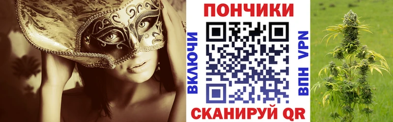 Бошки Шишки MAZAR Сусуман